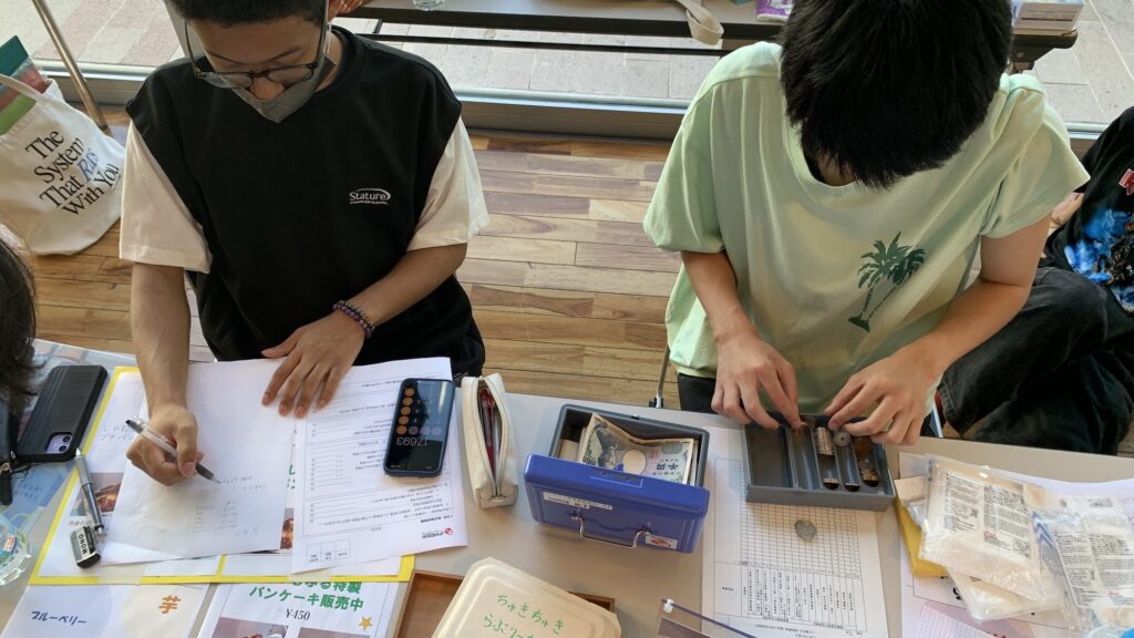 初日会計処理：㈱じゃむふる：秋田県立大学