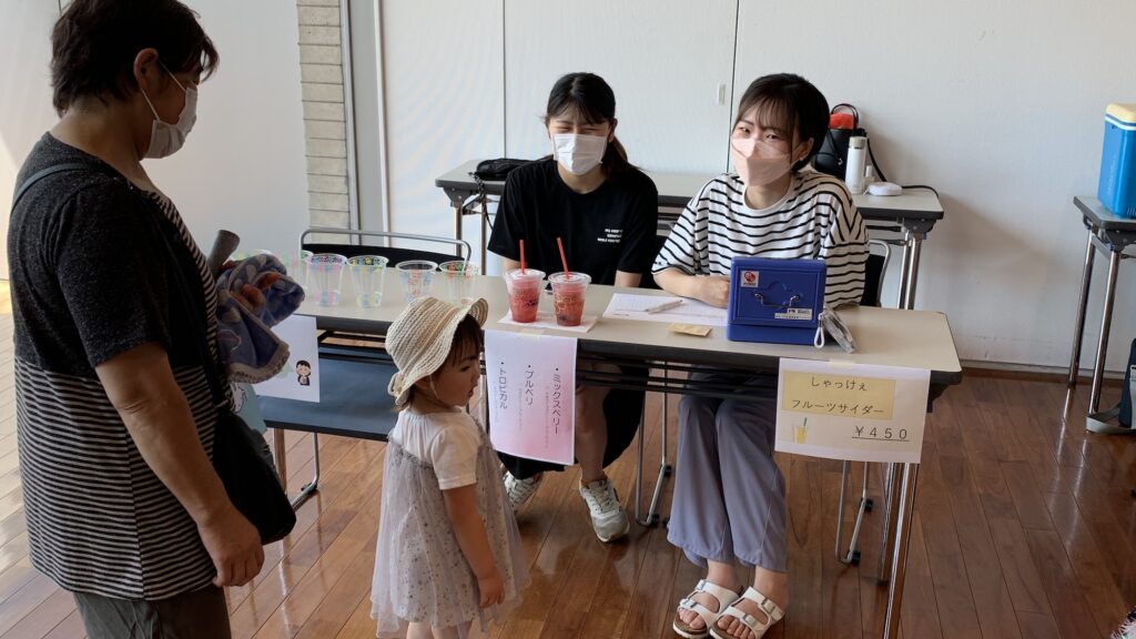 最終日・笑顔ください：㈱カラリス